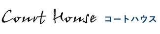 court House コートハウス
